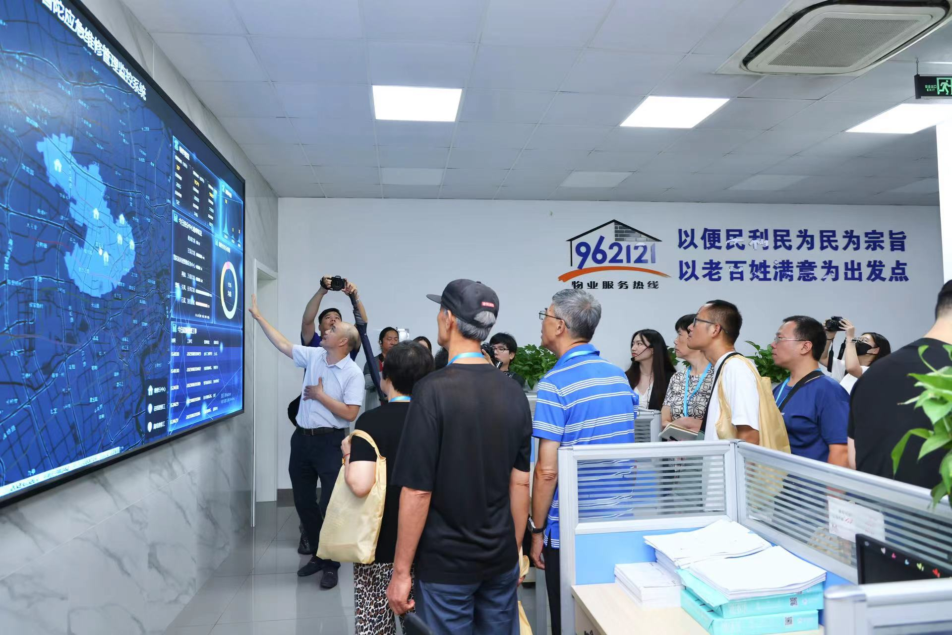 0825_101158_977.jpg 0825_101158_977.jpg