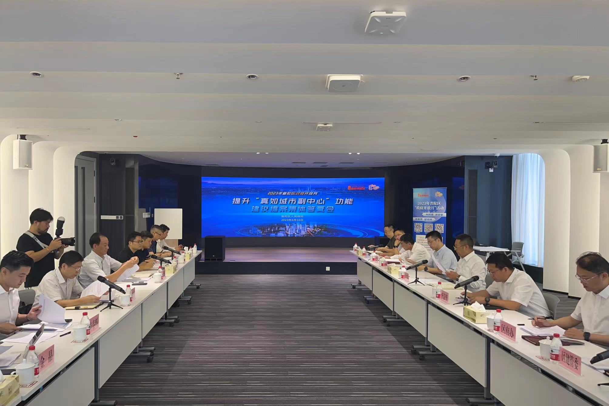 0825_132859_226.jpg 835c34d3-857b-4b3c-9525-f4297ab7ddc2.jpg