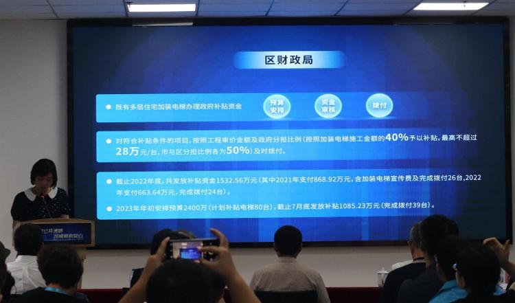 0825_135849_598.jpg 3.jpg