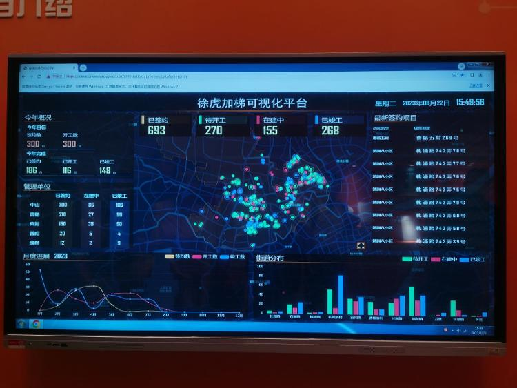 0825_135950_835.jpg 7.jpg