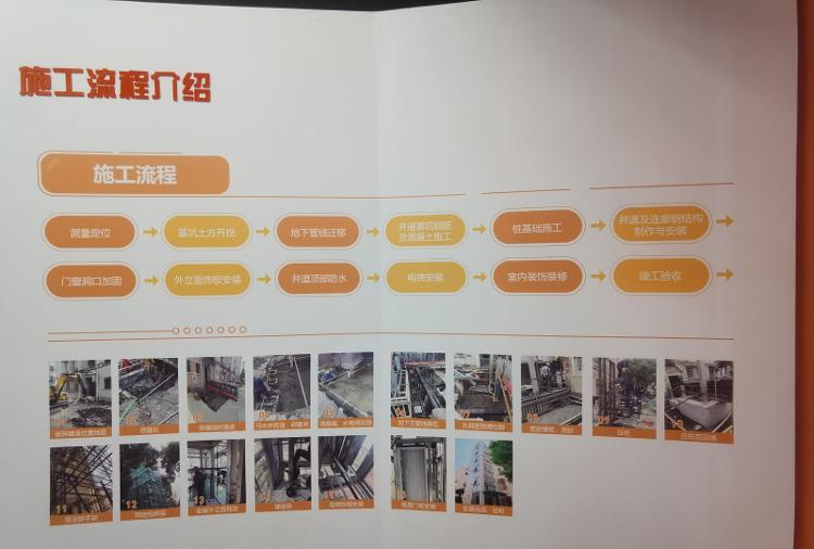 0825_135923_427.jpg 5.jpg