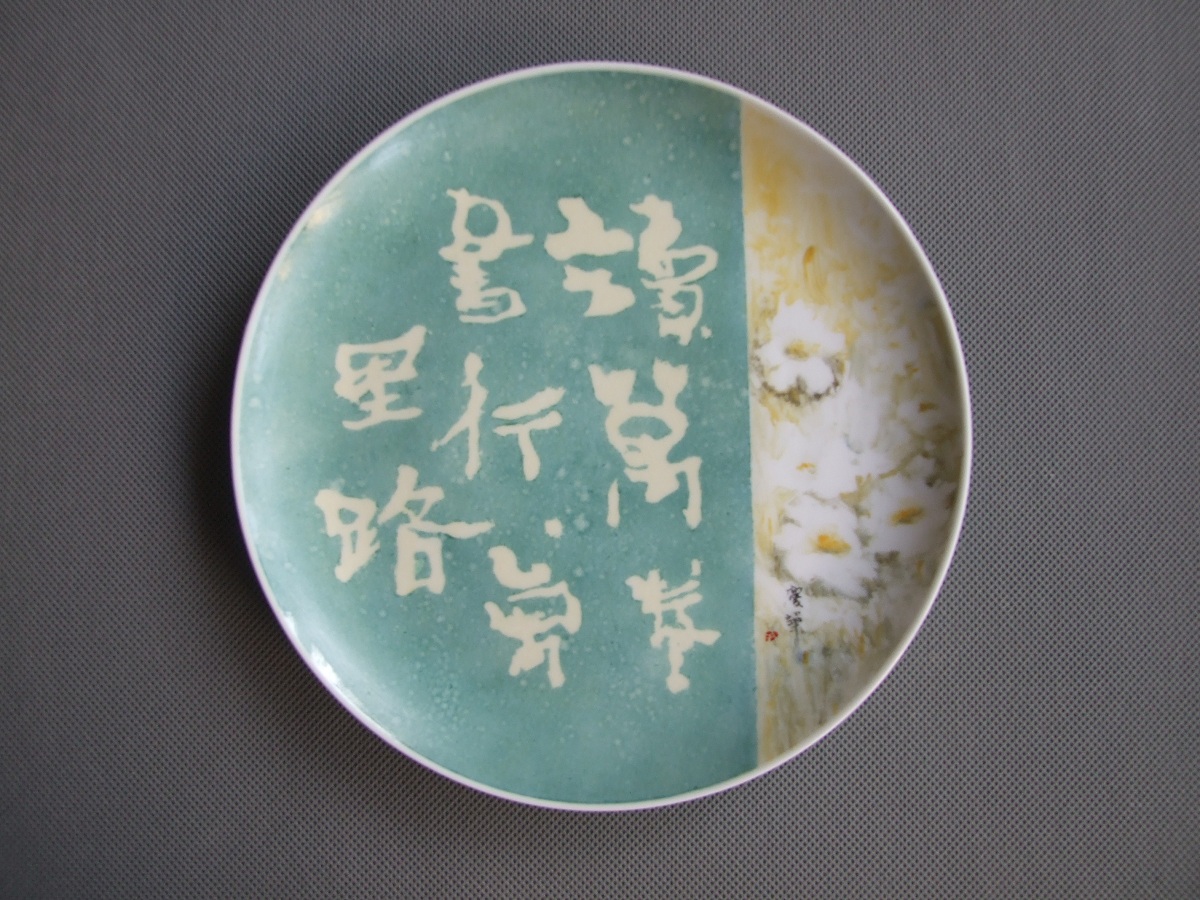 04 _17_ _ 副本.JPG