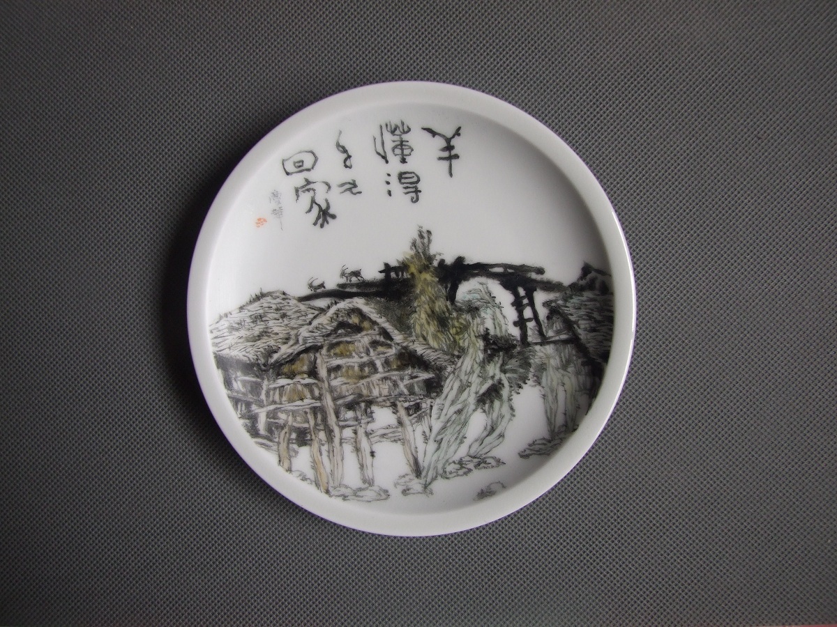 03 _13_ _ 副本.JPG