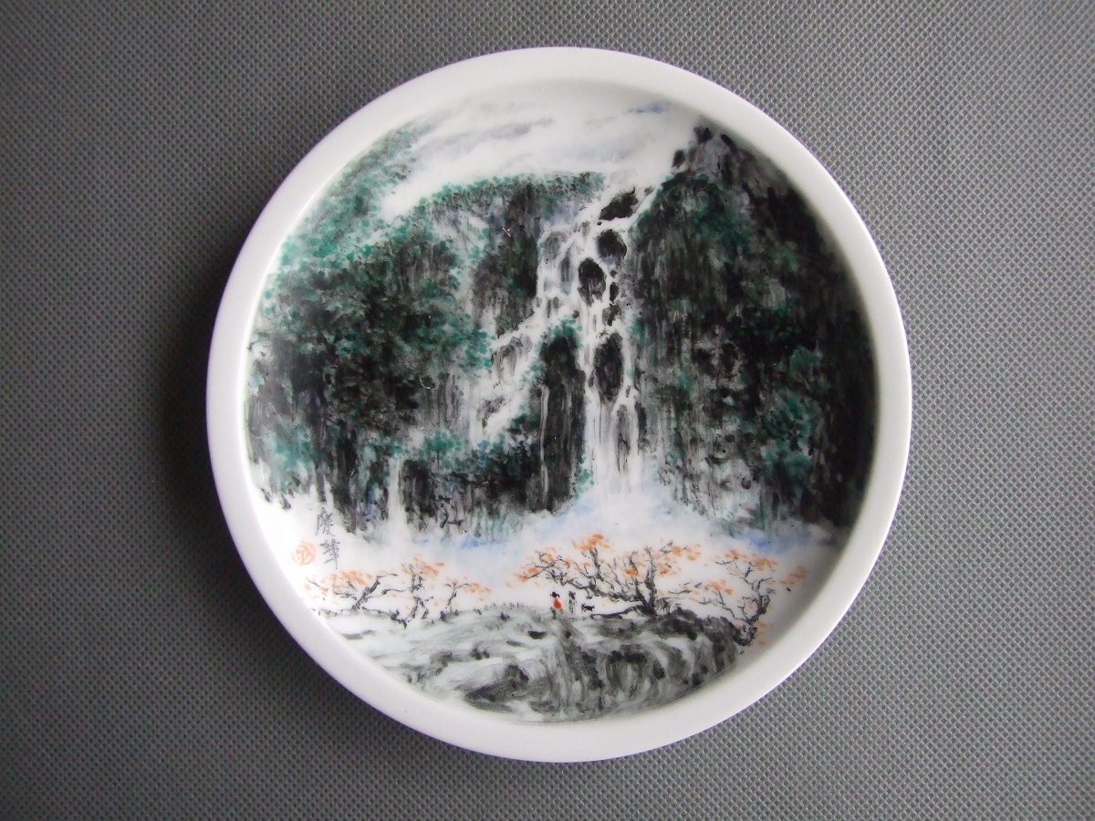 山水作品 _ 副本.JPG