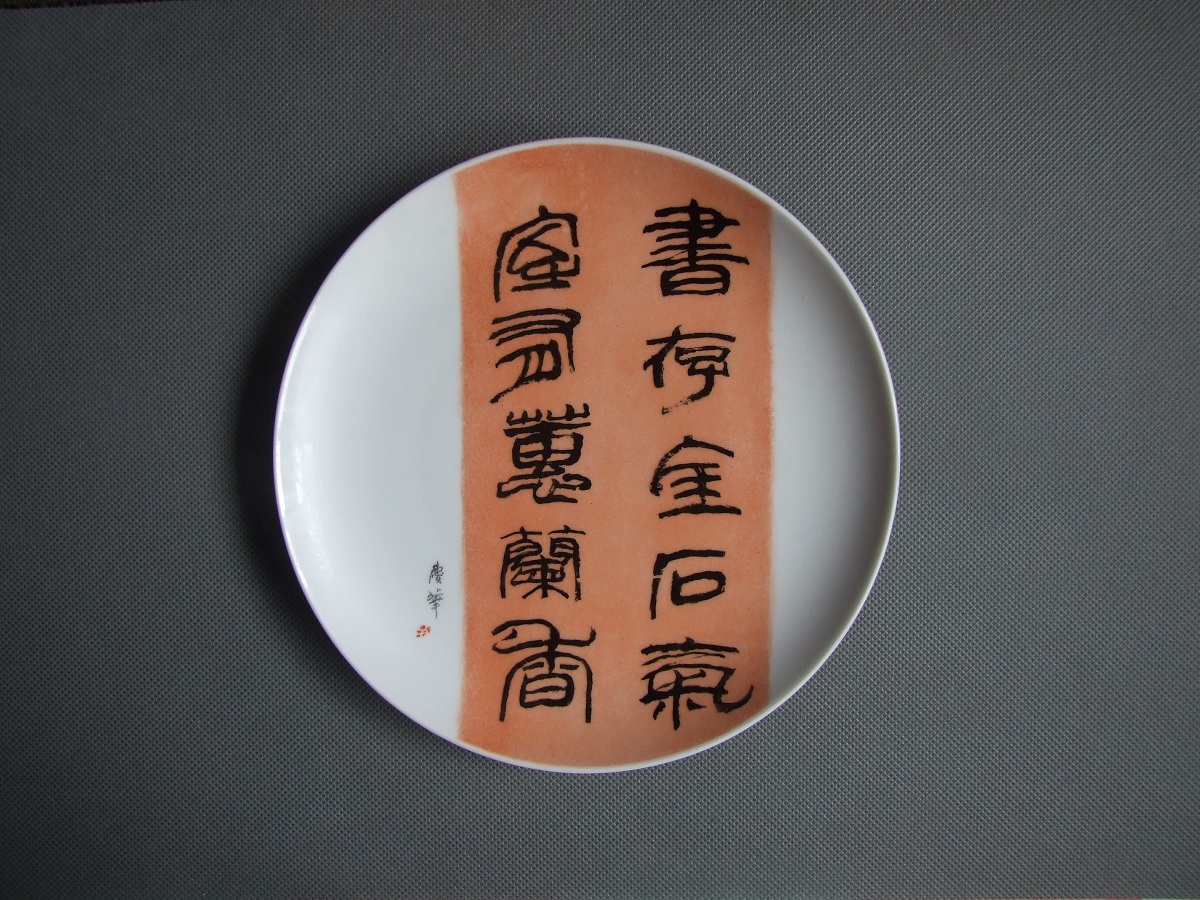 04 _6_ _ 副本.JPG