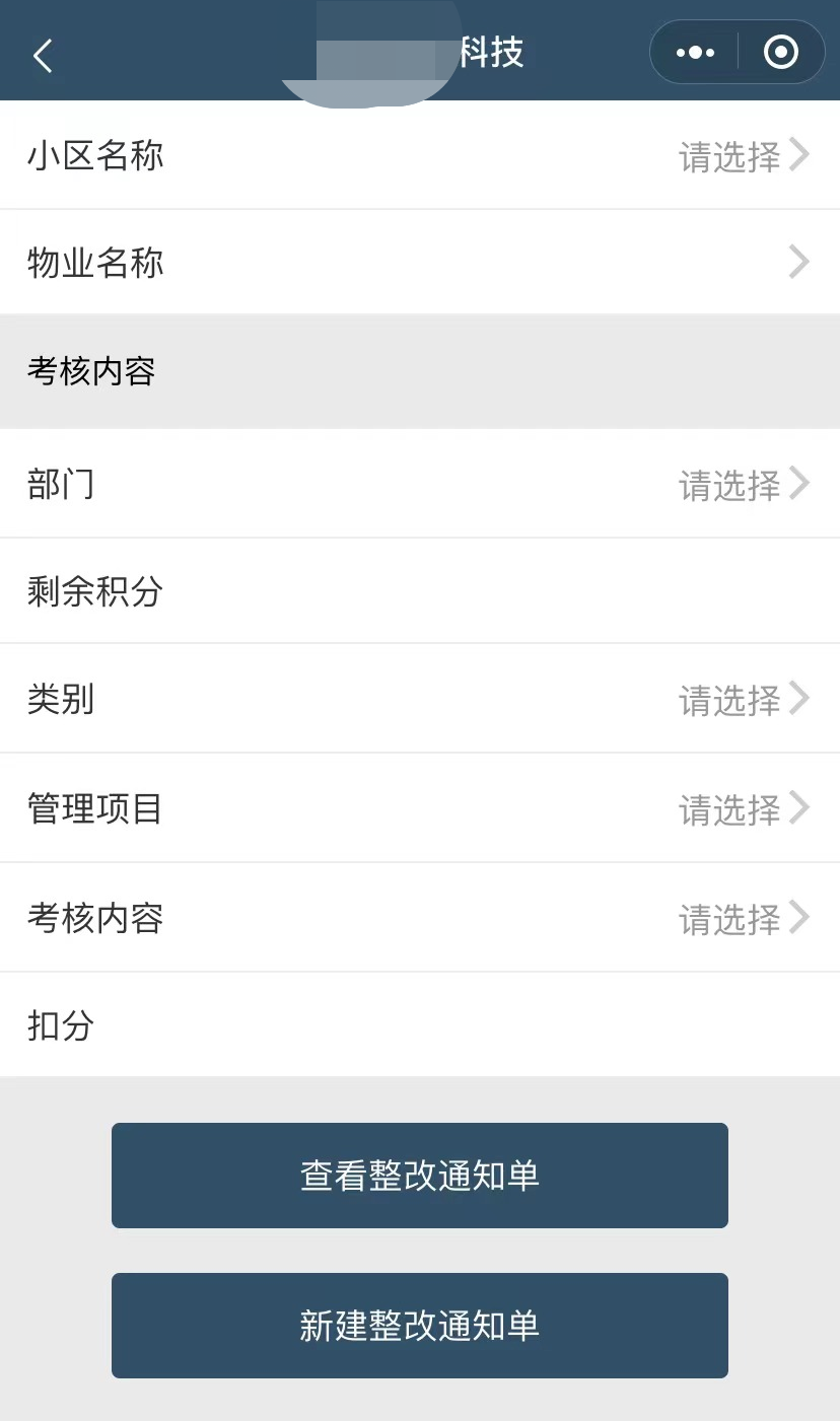 0106_134109_925.png 0.png