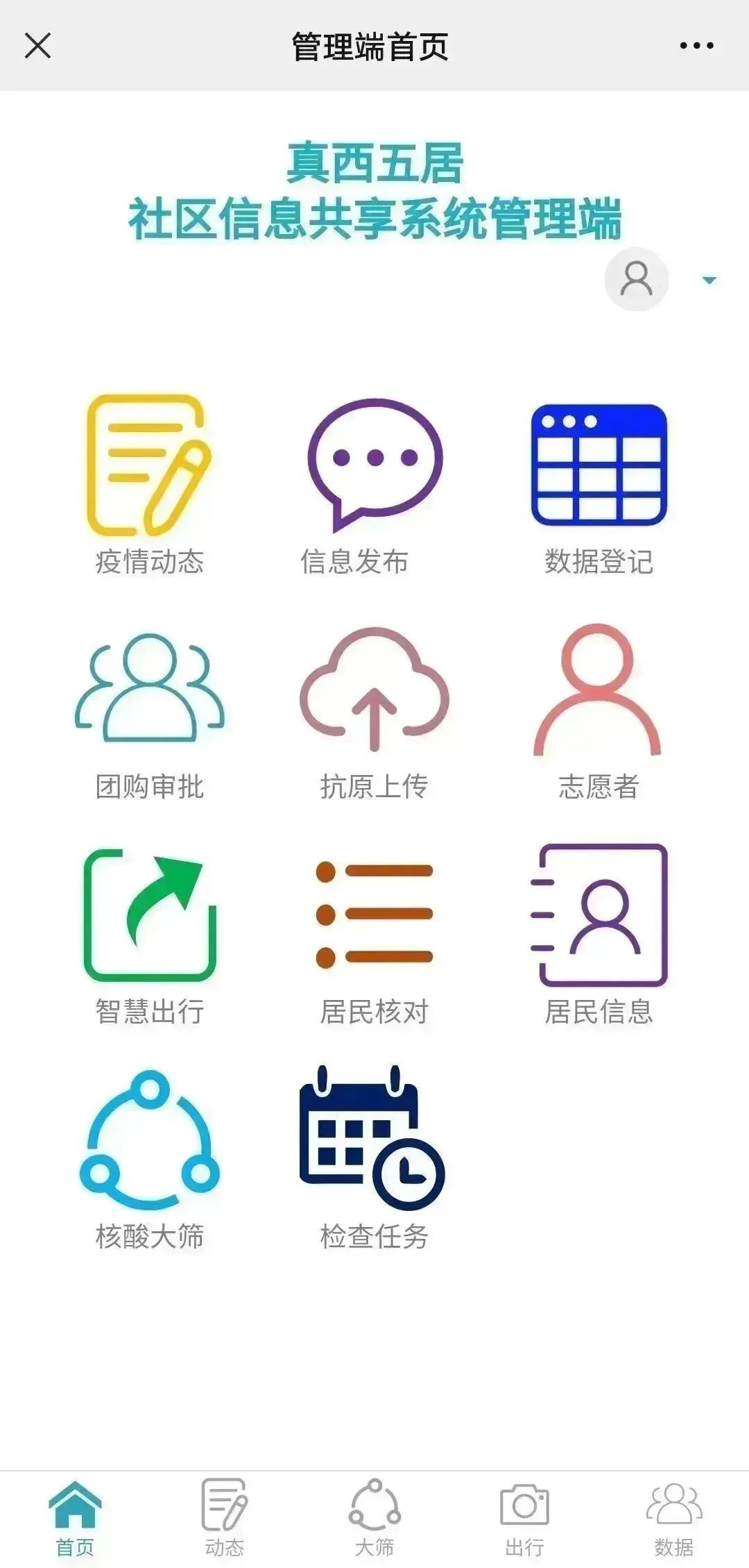 0118_093054_488.jpg 0 (2).jpg