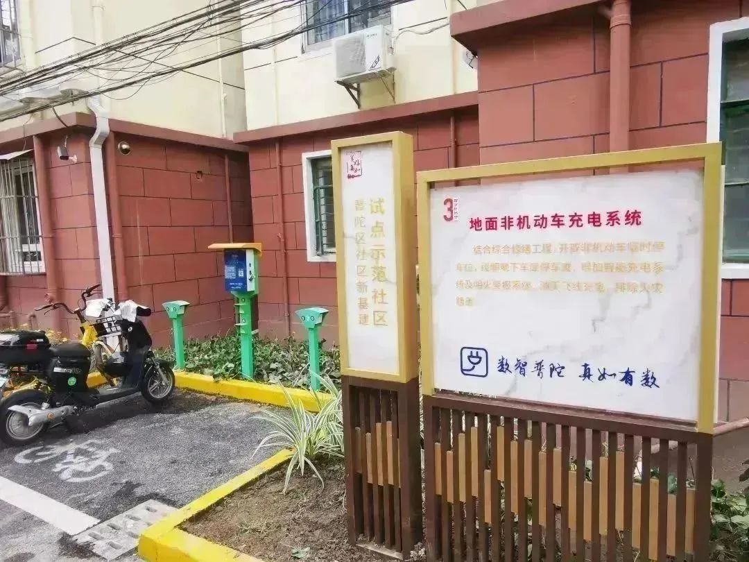 0118_093259_933.jpg 0 (8).jpg