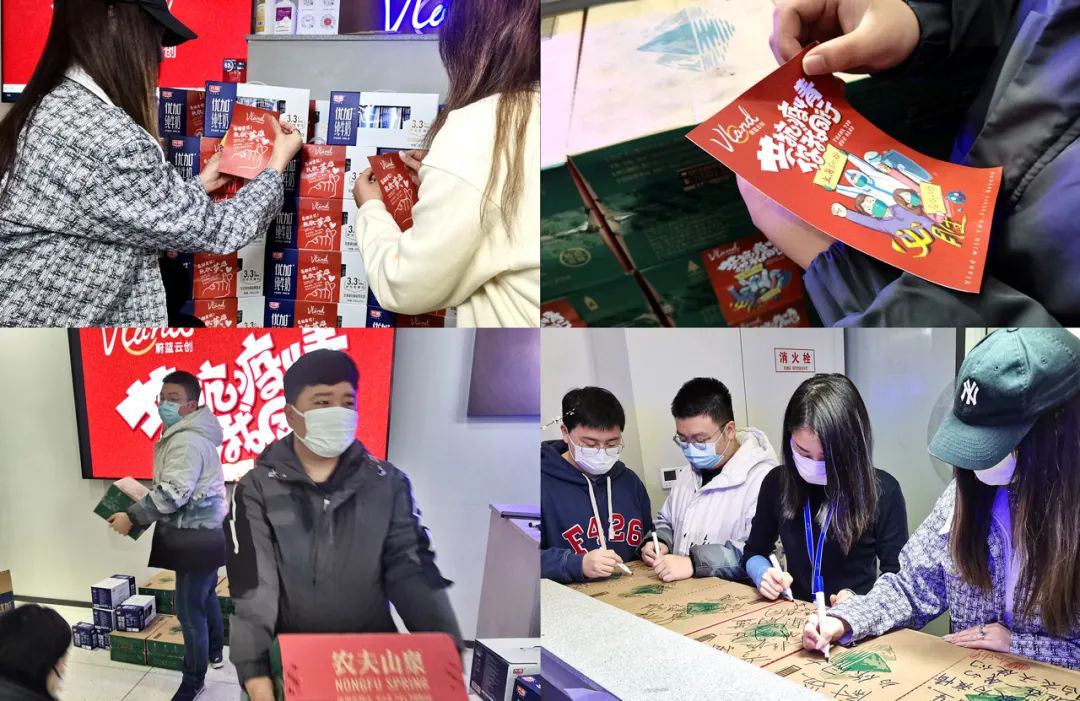 0220_160710_270.png 0 (4).png