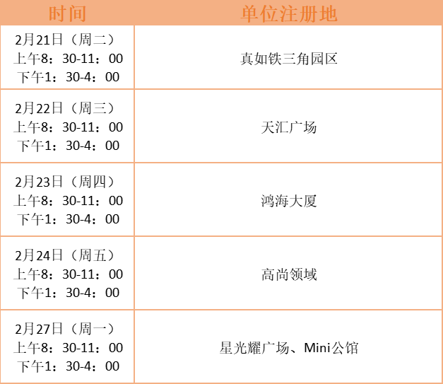 0221_160816_685.png 0 (1).png