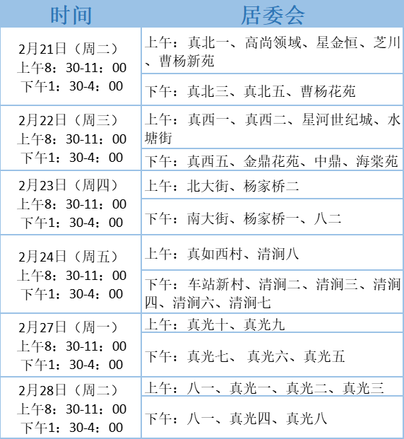 0221_160758_557.png 0.png