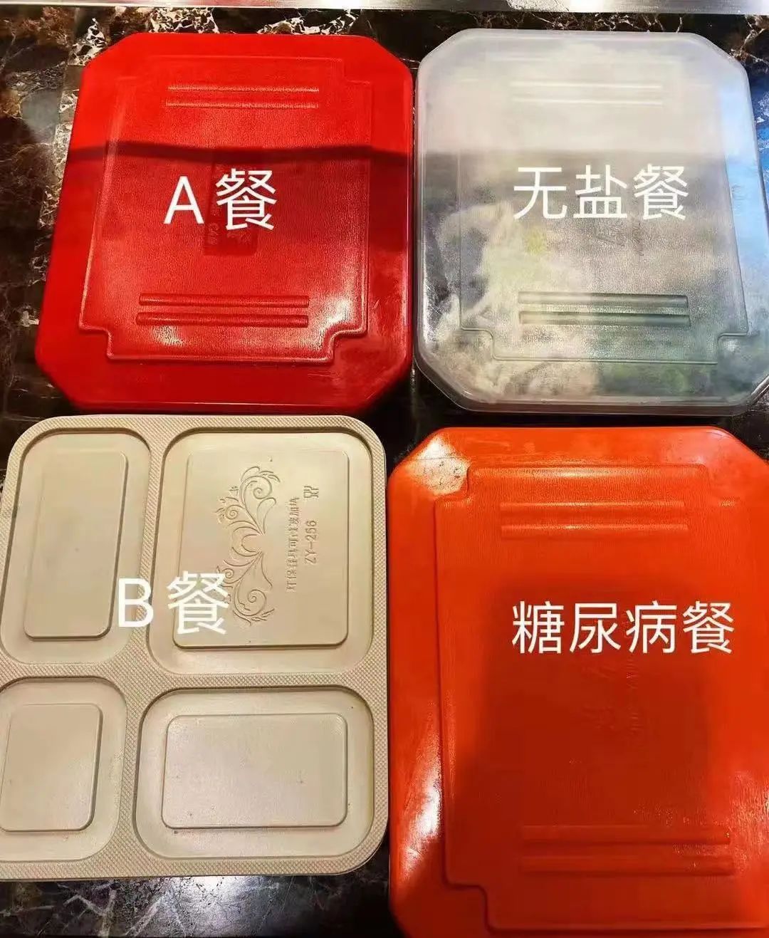 0223_084652_322.jpg 0 (3).jpg