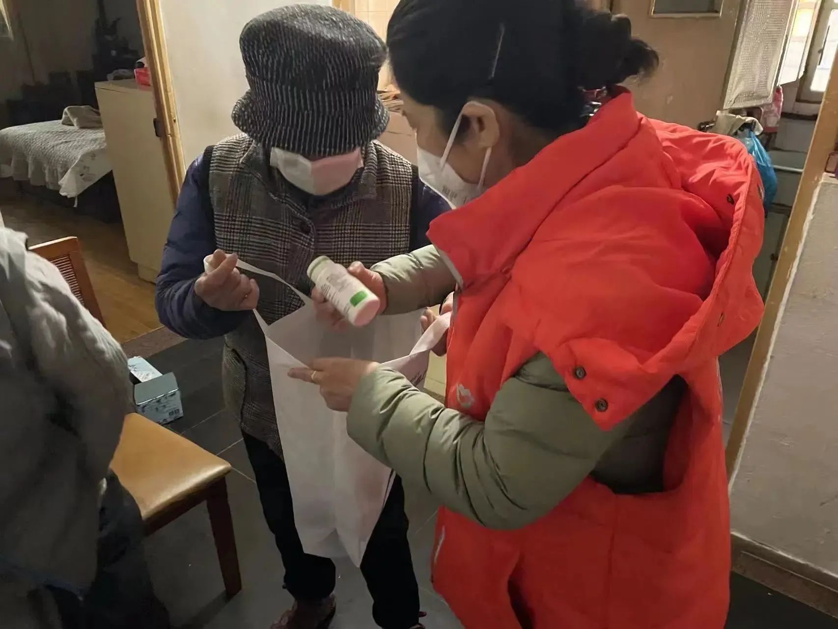 0227_094026_201.jpg 0 (2).jpg