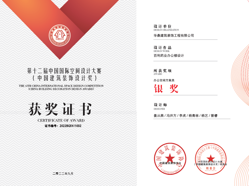 0404_100739_163.png 0 (1).png