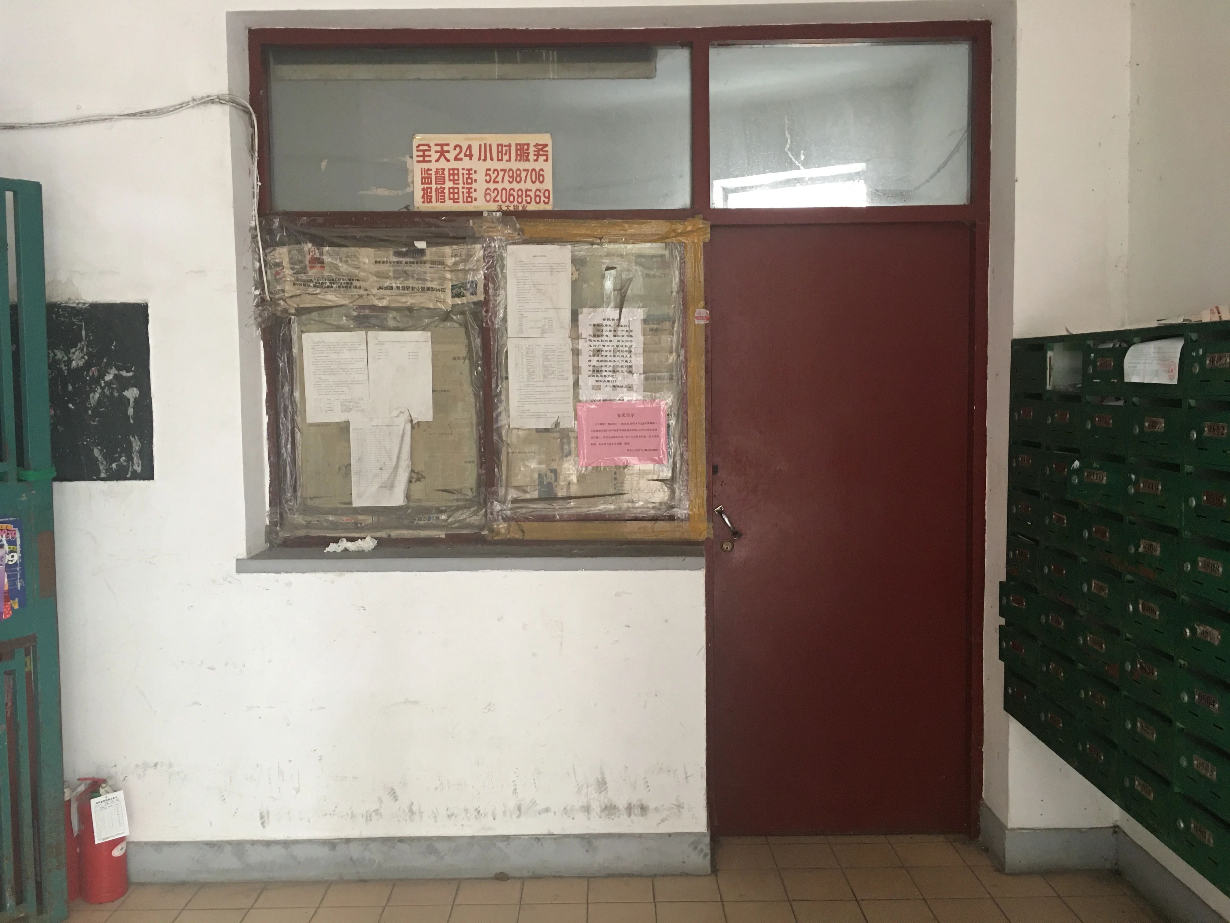 0414_094706_422.jpg 0.jpg