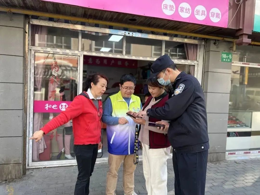 0419_145808_510.png 图片3.png