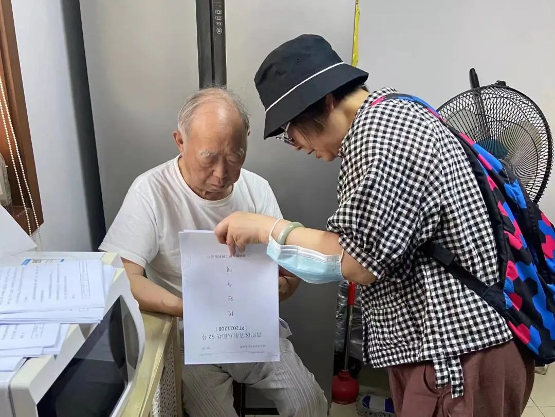 0508_095428_536.jpg 0 (4).jpg