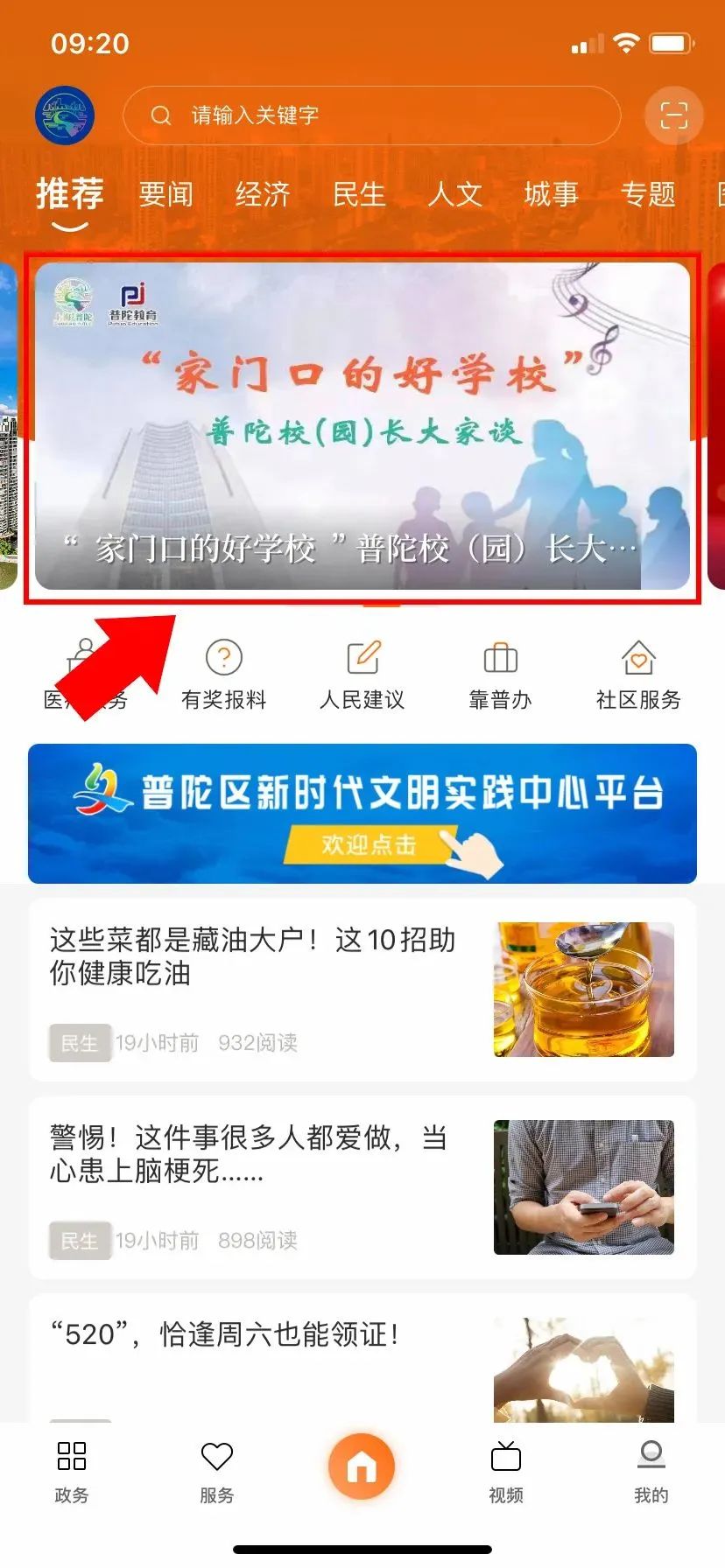 0523_153603_515.jpg 0 (2).jpg