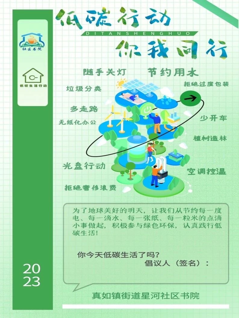 0523_160547_274.jpg 0 (2).jpg