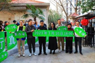 0613_134542_127.png 0 (1).png