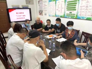 0613_134635_740.png 0 (3).png