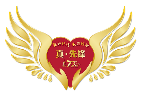 0613_135141_465.png 0 (8).png