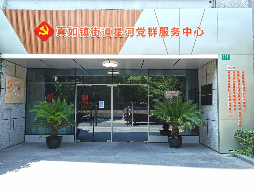 0626_155102_653.jpg 0 (4).jpg