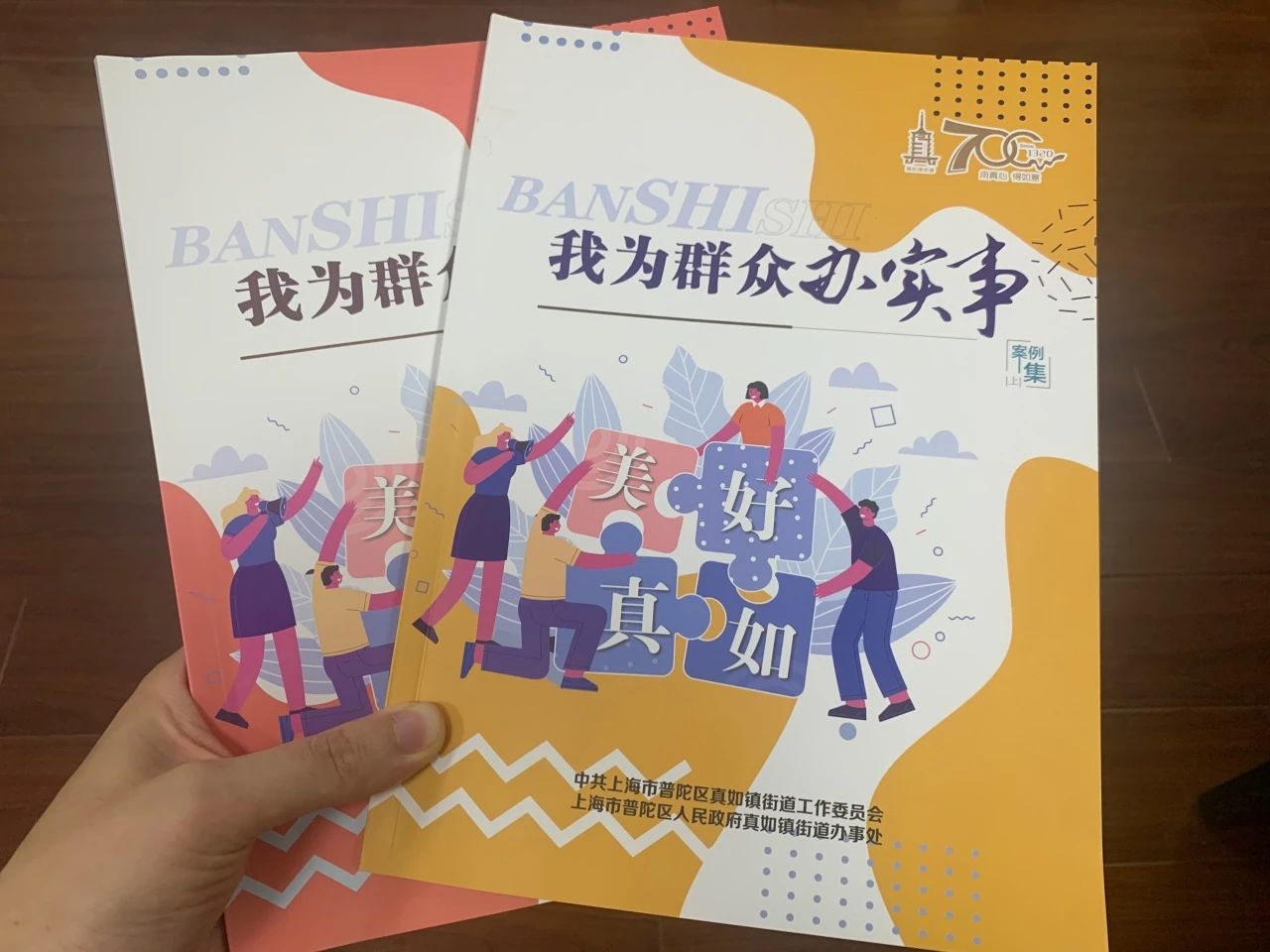 0713_141915_950.jpg 0.jpg