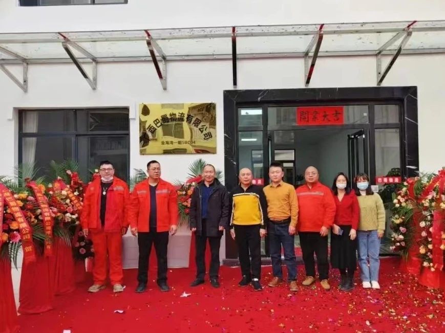 0717_153852_958.jpg 0 (1).jpg