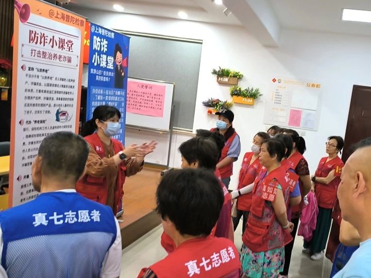 0725_161234_139.jpg 0 (4).jpg