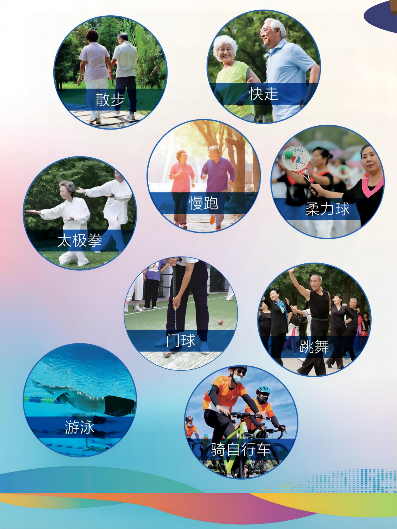 0727_112042_798.png 0.png