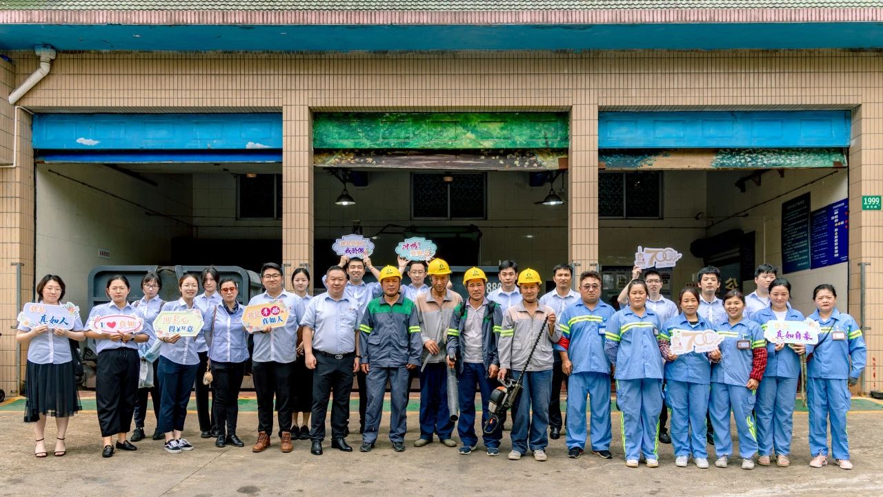 0809_100158_345.jpg 0 (7).jpg