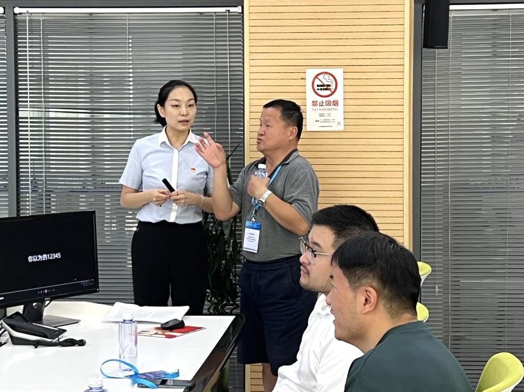 0814_094144_976.png 0 (4).png