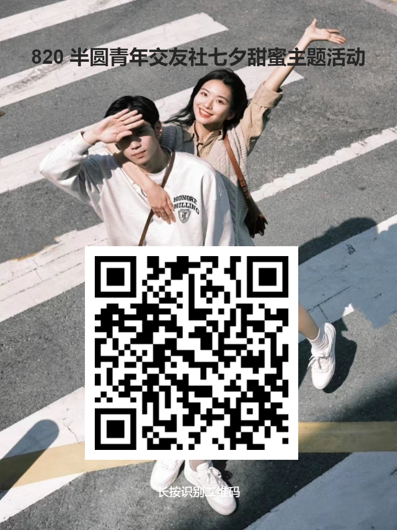 0814_135812_546.png 0.png