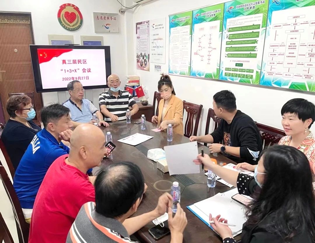 0815_082734_246.jpg 0 (11).jpg