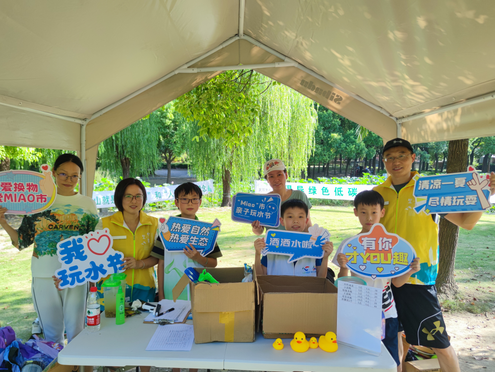 0818_144207_248.png 0.png