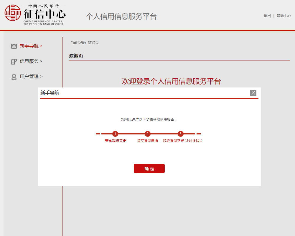 0818_150531_822.png 0 (1).png