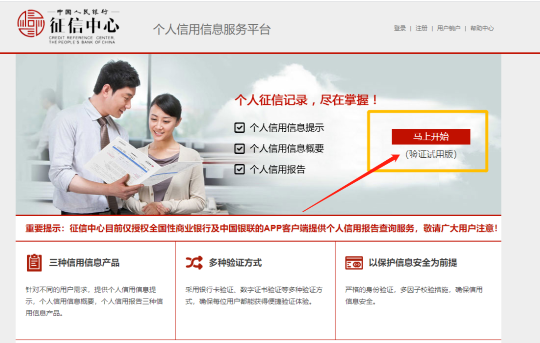 0818_150455_213.png 0 (6).png