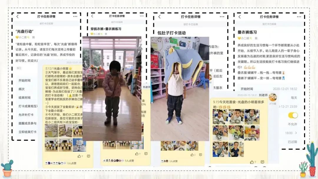 0821_143734_505.jpg 0 (22).jpg