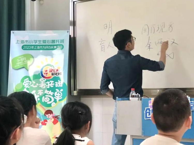 0823_085025_734.png 0 (3).png