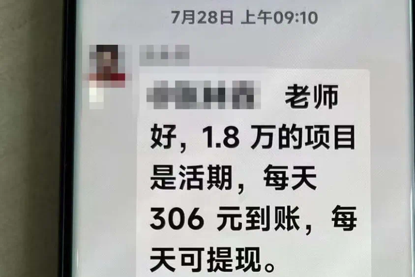 0825_143943_158.png 0 (2).png