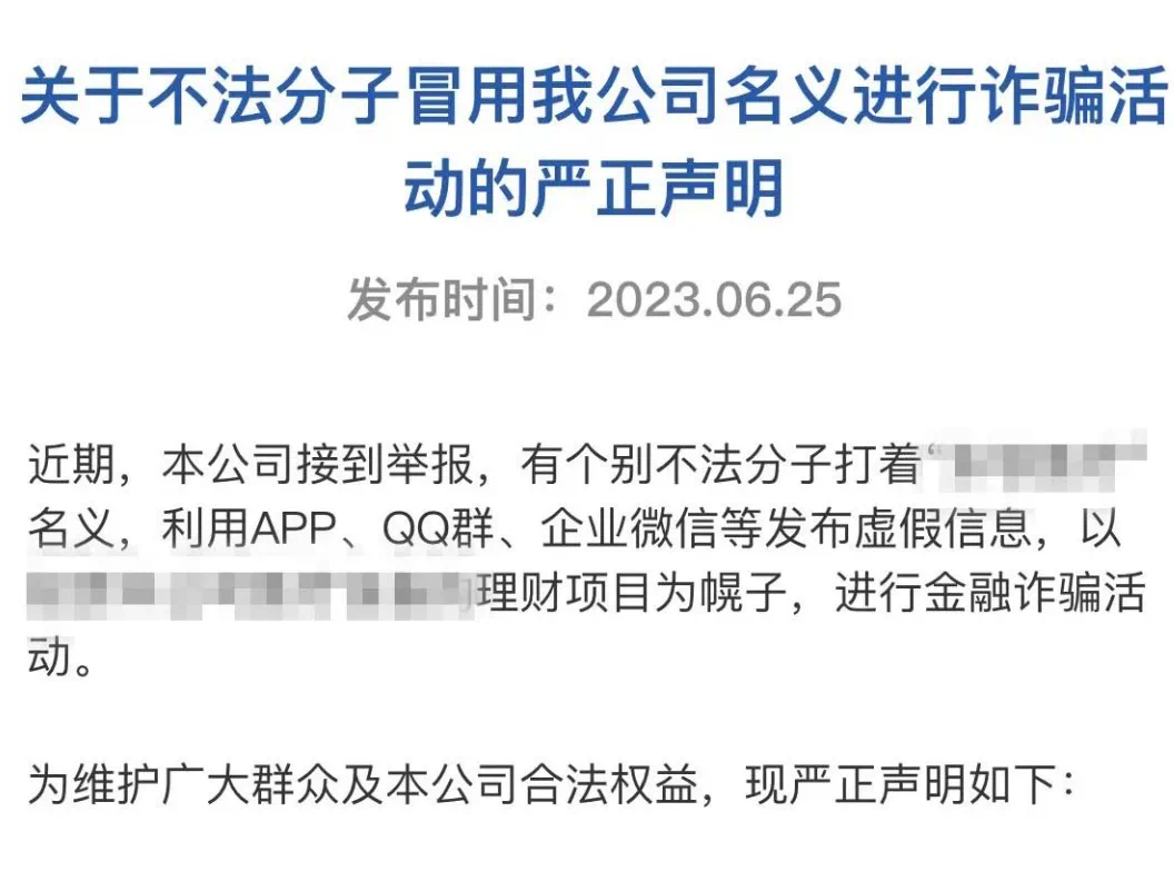 0825_144009_103.png 0 (1).png