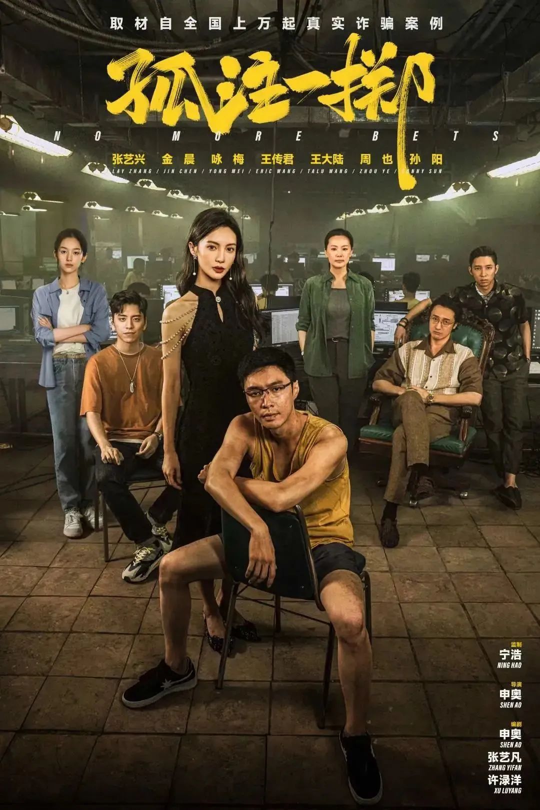 0825_143912_435.jpg 0.jpg