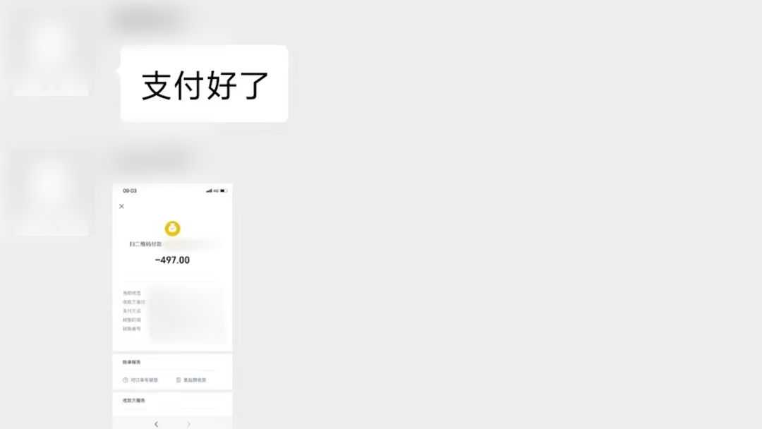 0830_151139_878.png 0.png