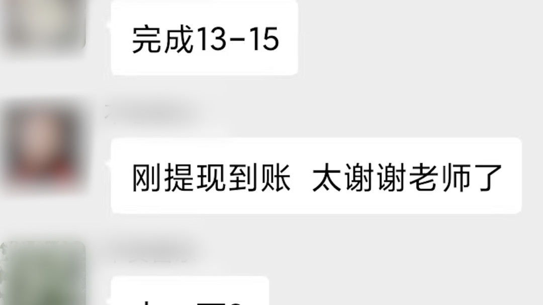 0830_151208_756.png 0 (1).png