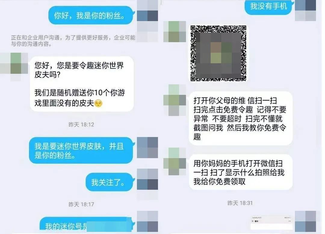 0905_160553_344.jpg 0 (4).jpg