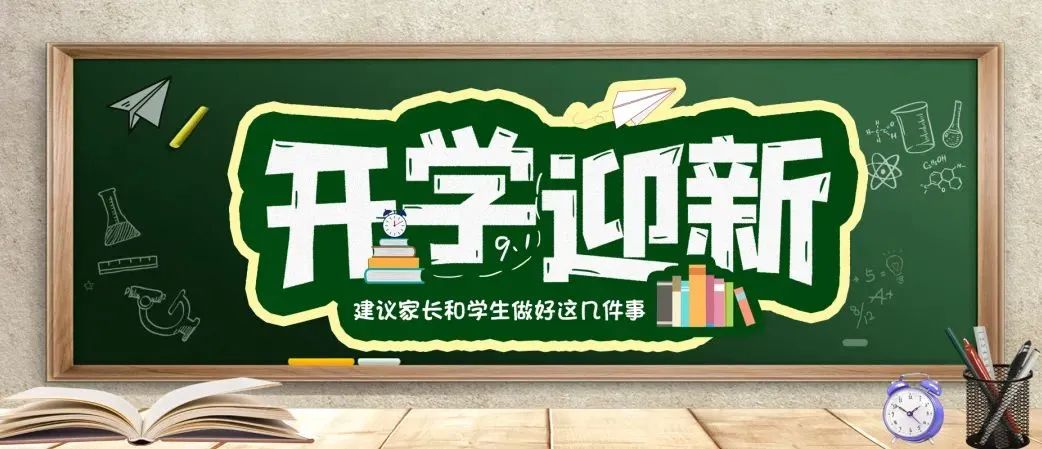 0905_160856_480.jpg 0 (6).jpg