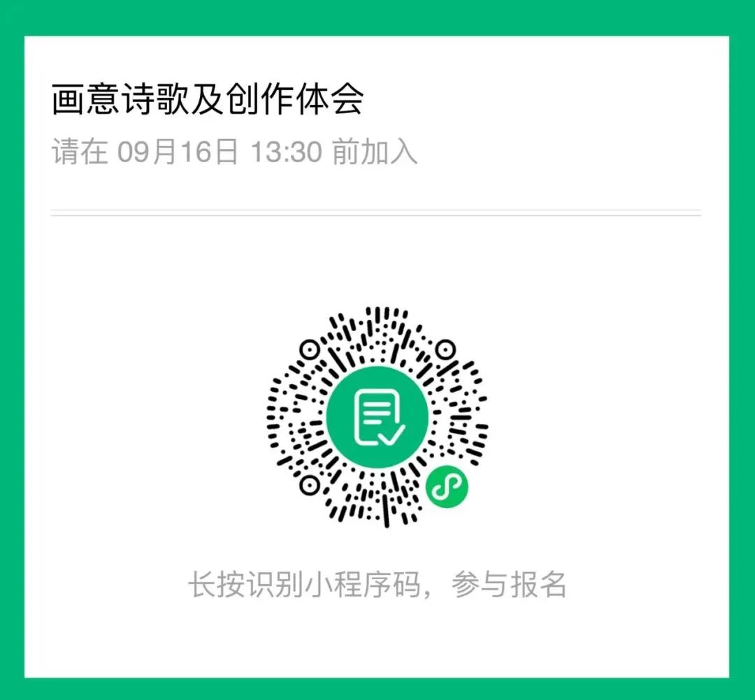 0911_090522_355.jpg 0 (1).jpg