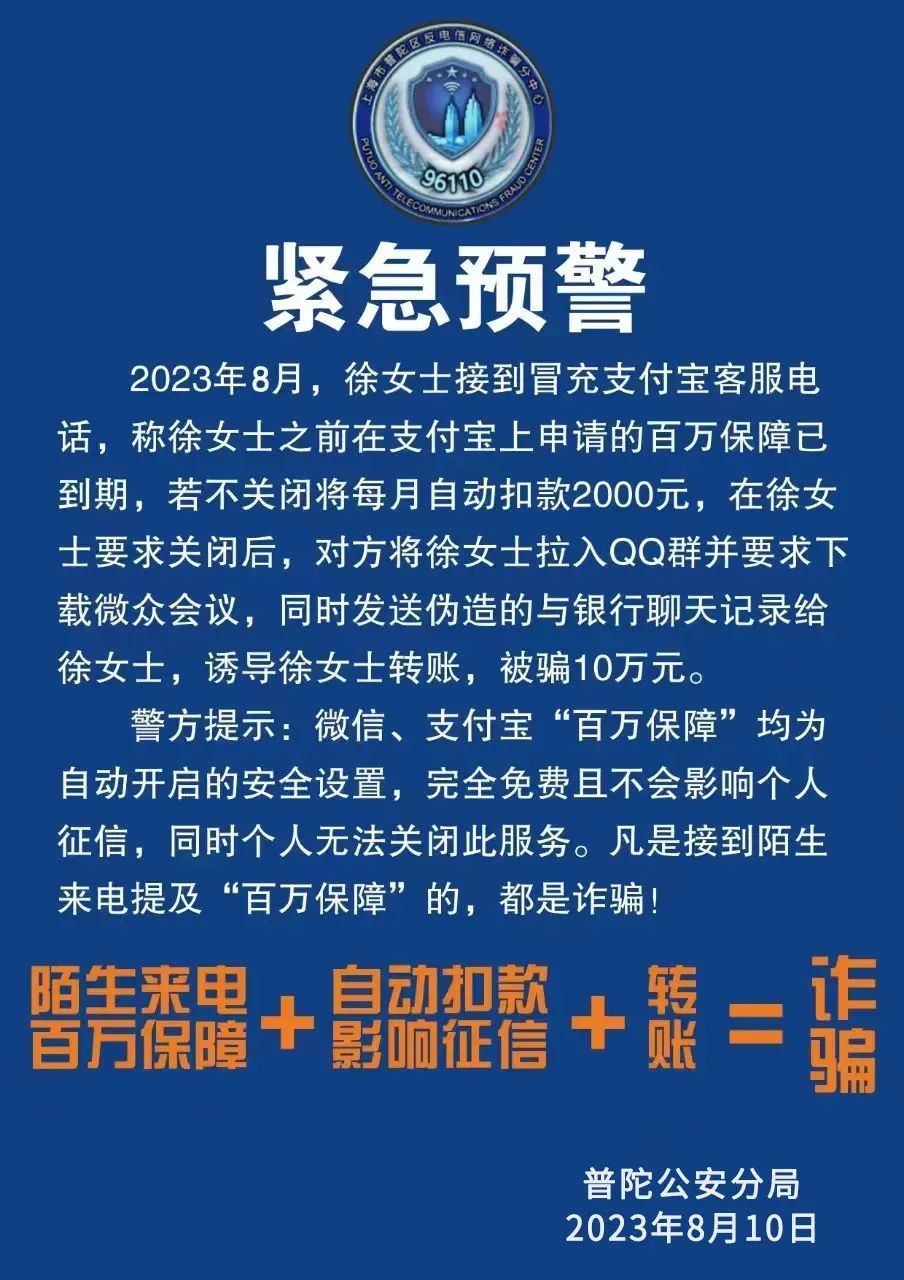 0913_154546_827.jpg 0 (2).jpg