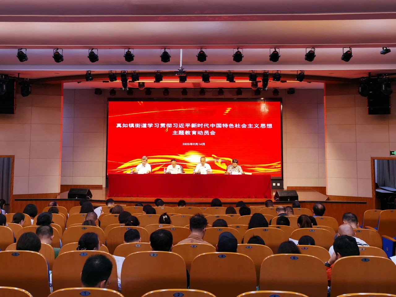 0915_134637_192.jpg 0 (1).jpg